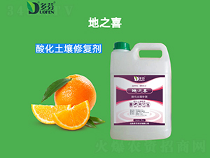 �ữ�����޸���-��֮ϲ-���ũҵ