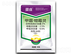 3%��˪���fù��ˮ��-��ʢ-��ũ����