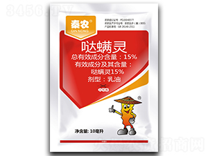 15%����������-��ũ����