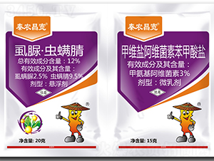 12%ʭ���塤������������+3%��ά��΢���-��ũ����-��ũ����