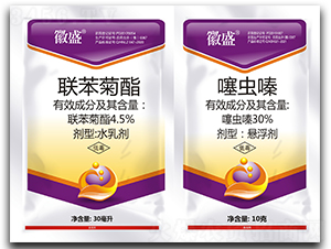 4.5%��������ˮ���+30%����������-��ʢ-��ũ����