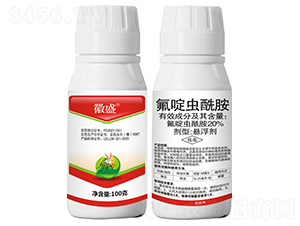 20%��ळ�������������100g��-��ʢ-��ũ����