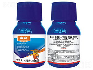 4%��ά�����ȷ�΢�����40ml��-��ũ����
