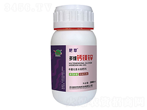 200ml��ά��þп-�ʴ�-��ũ