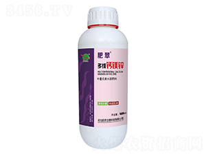 1000ml��ά��þп-�ʴ�-��ũ