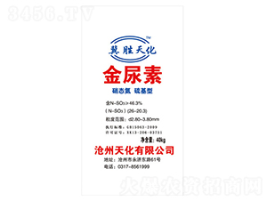 �����أ�26-20.3��-�컯��ҵ