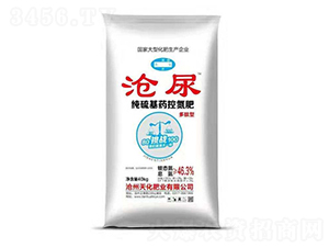 40kg�����ҩ�ص���-�컯��ҵ