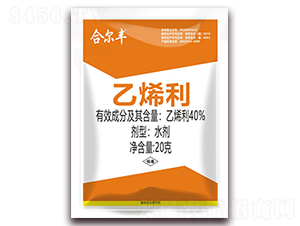 40%��ϩ��ˮ��-�϶���-ũ������