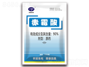 90%��ù��ԭҩ-ũ������