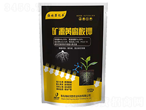1kg��Դ�Ƹ����-��Ͽ���ڷ�-��Ͽ��Ұ