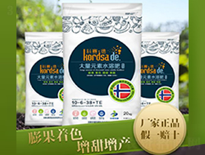 20kg�����ɫ�߼�ˮ�ܷ�10-6-38+TE-������-������ʢ