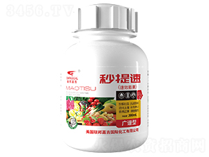 200ml�����٣������ͣ�-����μ�