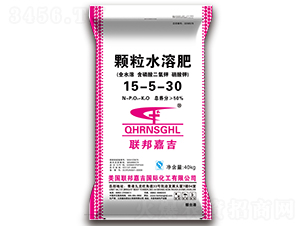 ����ˮ�ܷ�15-5-30-����μ�