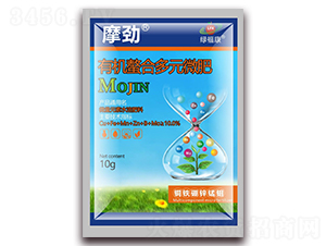 �л����϶�Ԫ΢��-Ħ��-��������
