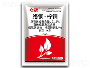21.4%��ͭ����ͭˮ��-��˶-����ũ��