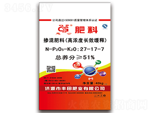 ��Ũ�ȳ�Ч���Ͳ������27-17-7-�޹�-����