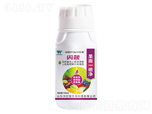 ����һ�羻-����-�ֶ���
