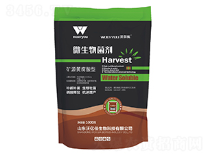 ��Դ�Ƹ�����΢���������1000g��-�ֶ���