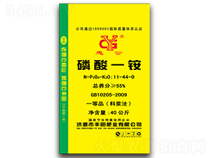 ����һ�11-44-0-�޹�-�����ҵ