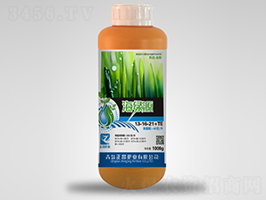 1LҺ�庣���13-16-21+TE-����Դ-������ҵ