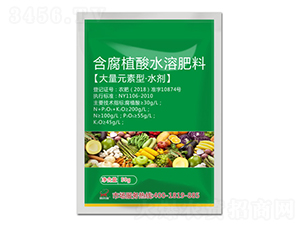 50g����ֲ��ˮ�ܷ���-������