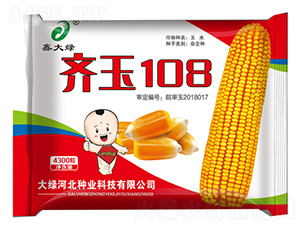 ����108-��������-�δ���