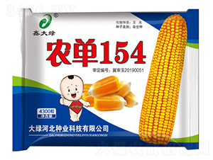 ũ��154-��������-�δ���