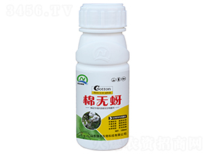 100ml�޻�ר�ÿ��������������-������-ǿũ����
