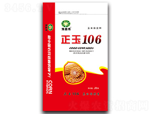 ����106-��������-ԥ�β�
