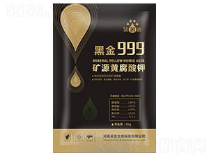�ڽ�999����Դ�Ƹ���أ�-Ũ�p�p-�������