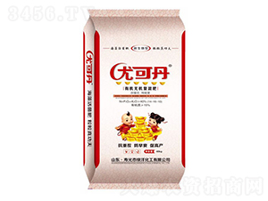 �л��޻������14-16-10-�ȿɵ�-���󻯹�