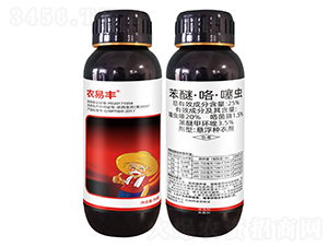 25%���ѡ���������������¼�-ũ�׷�-����ũҵ
