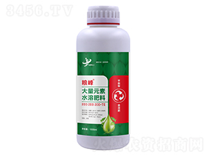 1000mlƽ���ʹ���Ԫ��ˮ�ܷ���200-200-200+TE-����-���ƻ���