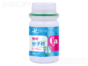 200ml���Ӹ�-����-���ƻ���
