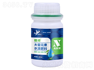 200ml�ߵ��ʹ���Ԫ��ˮ�ܷ���300-100-100+TE-����-���ƻ���