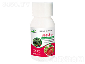 30ml�����2�ţ���ݮר�ã�-���ƻ���