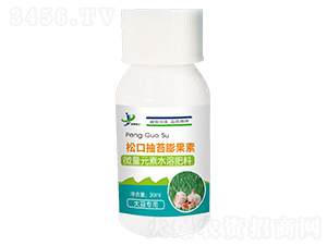 30ml�ɿڳ�̦����أ�����ר�ã�-���ƻ���