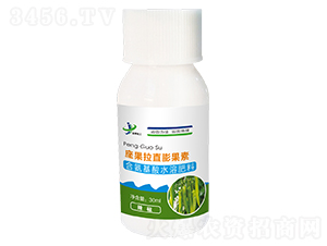 30ml������ֱ����أ�����ר�ã�-���ƻ���