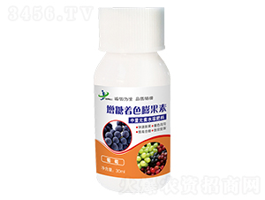 30ml������ɫ����أ�����ר�ã�-���ƻ���