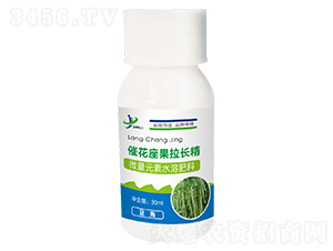 30ml�߻�����������������ר�ã�-���ƻ���