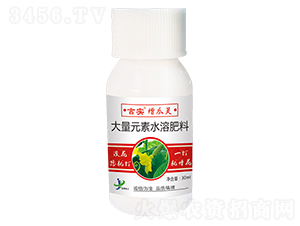 30ml��ʵ������-���ƻ���