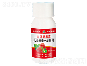 30ml��������أ���ݮר�ã�-���ƻ���
