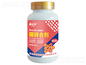 250ml��п�ϼ�-���ز�-���ؿ�
