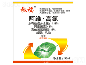 1.8%��ά���������͡�50ml��-����-������ѧ