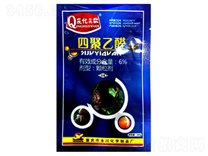 6%�ľ���ȩ��������200g��-�컯�޵�-������ѧ