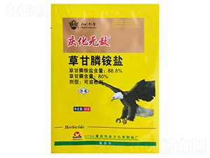 80%�ݸ����ο��ܷۼ���60g��-�컯�޵�-������ѧ