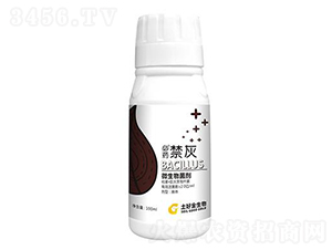 100ml΢�������-��ҩ����-���ý�