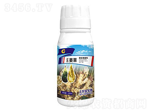 100ml΢�������-��ҩ����-���ý�