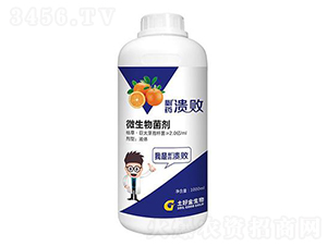 1000ml΢�������-��ҩ����-���ý�
