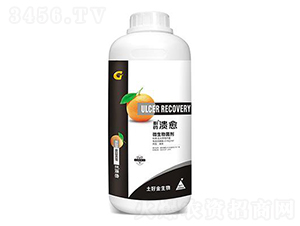 1000ml΢�������-��ҩ����-���ý�